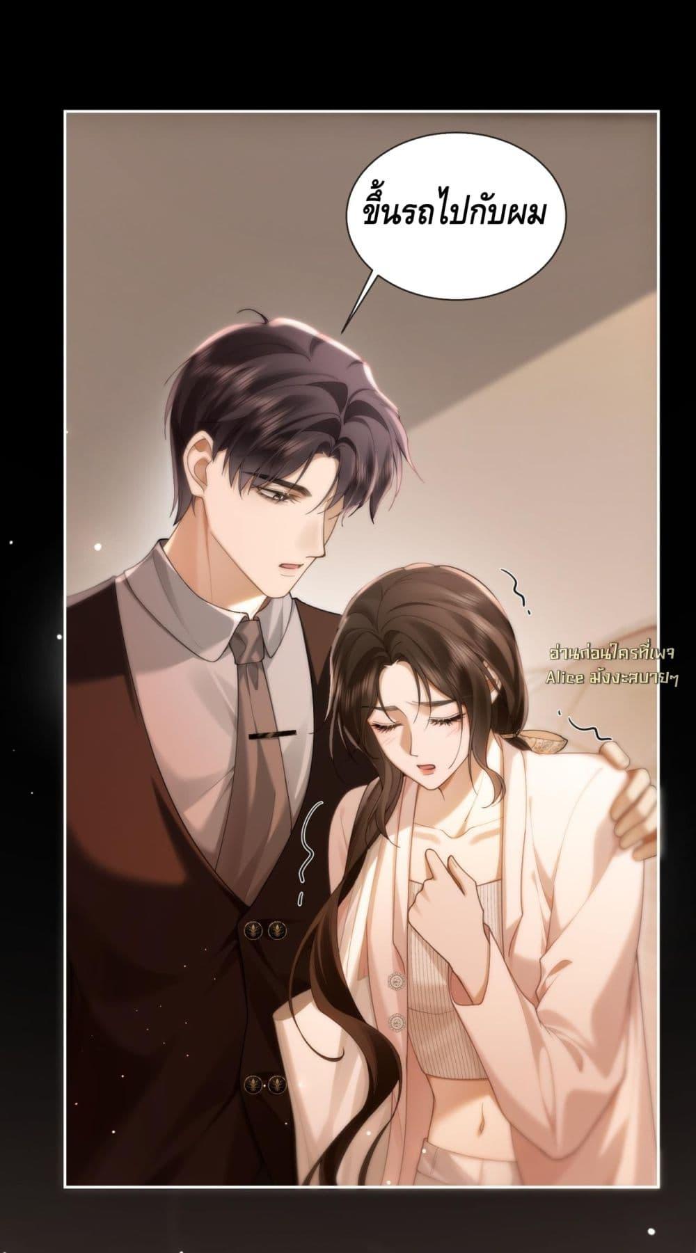 Manga-lc-com อ่านมังงะ อ่านการ์ตูน ออนไลน์ ฟรี Seduceher–กั ตอนที่ 1 2 3 4 5 6 7 8 9 10 11 12 13 14 ฟรี ไม่มีโฆษณา Manga-lc - อ่าน มังงะ อ่าน การ์ตูน ออนไลน์ อ่านมังงะ ฟรี