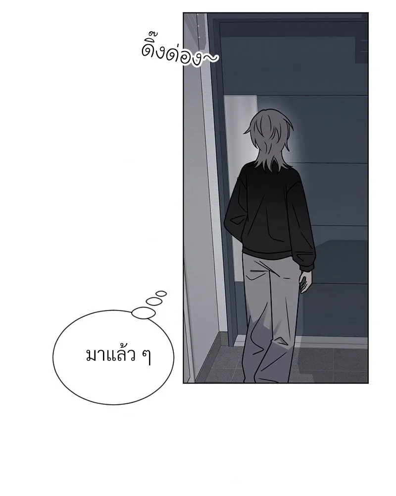 Level One Dreamersbrผู้ชนะรักนี้ต้องเป็น ตอนที่ 18 รูปที่ 142