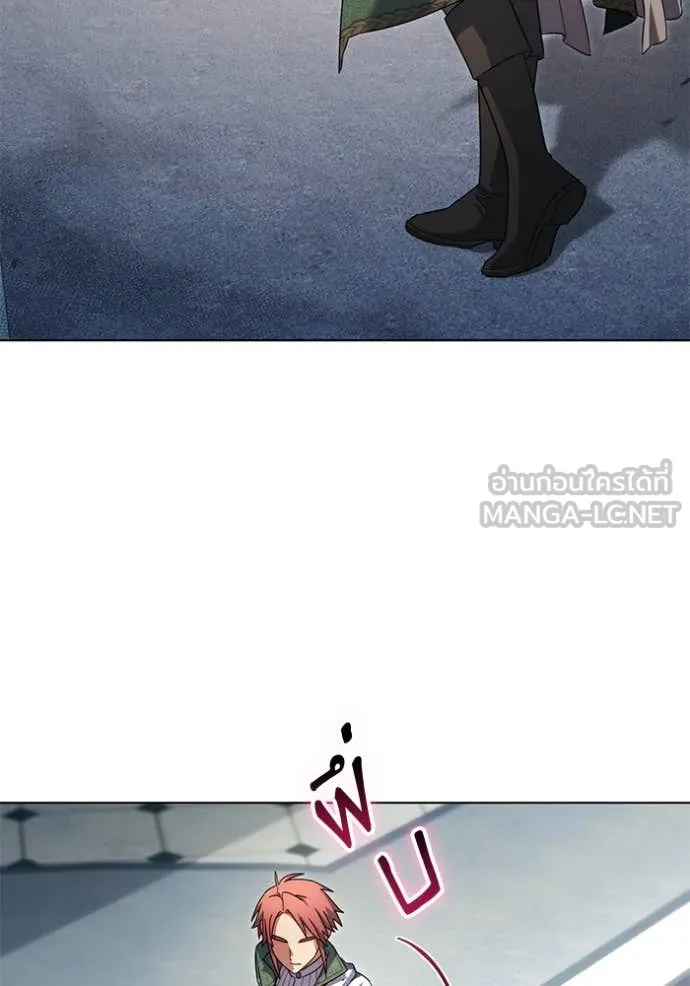 ราชินีจอมมาร ตอนที่ 62 รูปที่ 20