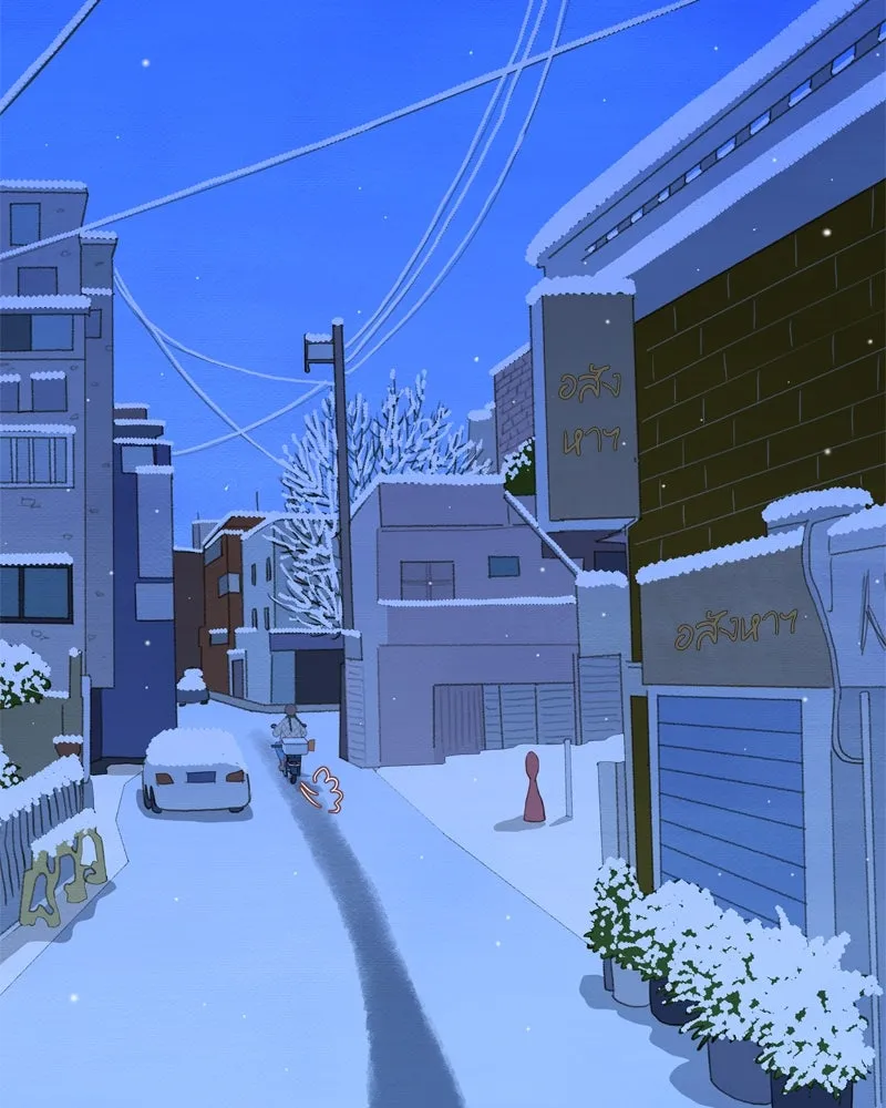 เพียงลมหนาว ตอนที่ 6 รูปที่ 121