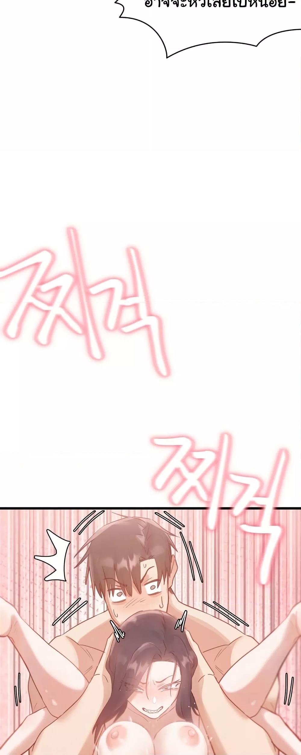 Doujin-Lc- อ่าน โดจิน มังฮวา เกาหลี ญี่ปุ่น จีน แปลไทย Global Sexual Culture Research Institute ตอนที่ 1 2 3 4 5 6 7 8 9 10 11 12 13 14 ฟรี ไม่มีโฆษณา อ่าน โดจิน Manhwa เกาหลี ญี่ปุ่น จีน เรามีครบ คัดมาให้เน้นๆ โดจิน 18+ รับประกันความฟินโดย  Doujin Lc