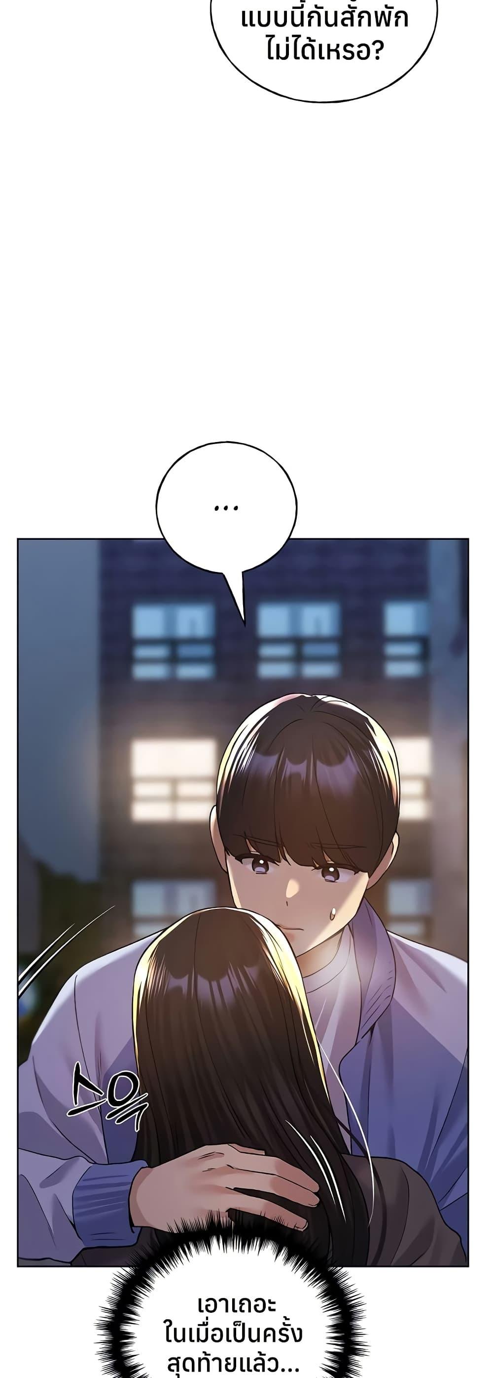 Doujin-Lc- อ่าน โดจิน มังฮวา เกาหลี ญี่ปุ่น จีน แปลไทย My Illustrator ตอนที่ 1 2 3 4 5 6 7 8 9 10 11 12 13 14 ฟรี ไม่มีโฆษณา อ่าน โดจิน Manhwa เกาหลี ญี่ปุ่น จีน เรามีครบ คัดมาให้เน้นๆ โดจิน 18+ รับประกันความฟินโดย  Doujin Lc