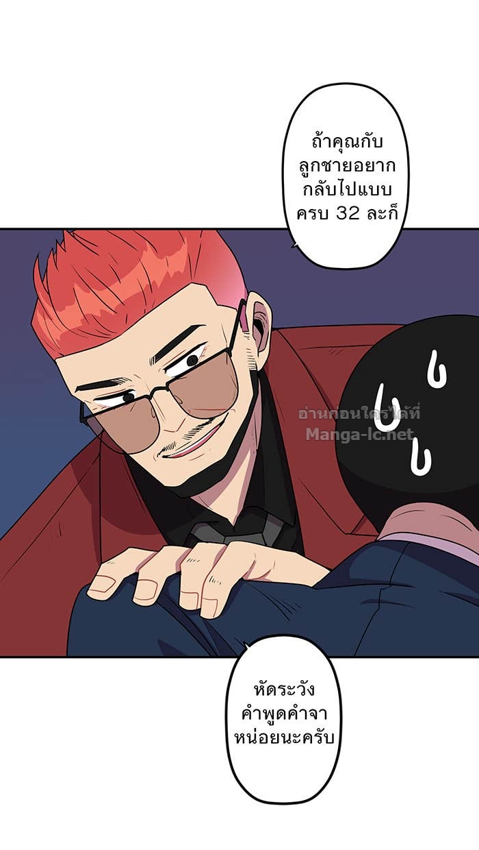 Doujin-Lc- อ่าน โดจิน มังฮวา เกาหลี ญี่ปุ่น จีน แปลไทย Take My Money รักนี้...มีเปย์ ตอนที่ 1 2 3 4 5 6 7 8 9 10 11 12 13 14 ฟรี ไม่มีโฆษณา อ่าน โดจิน Manhwa เกาหลี ญี่ปุ่น จีน เรามีครบ คัดมาให้เน้นๆ โดจิน 18+ รับประกันความฟินโดย Doujin Lc