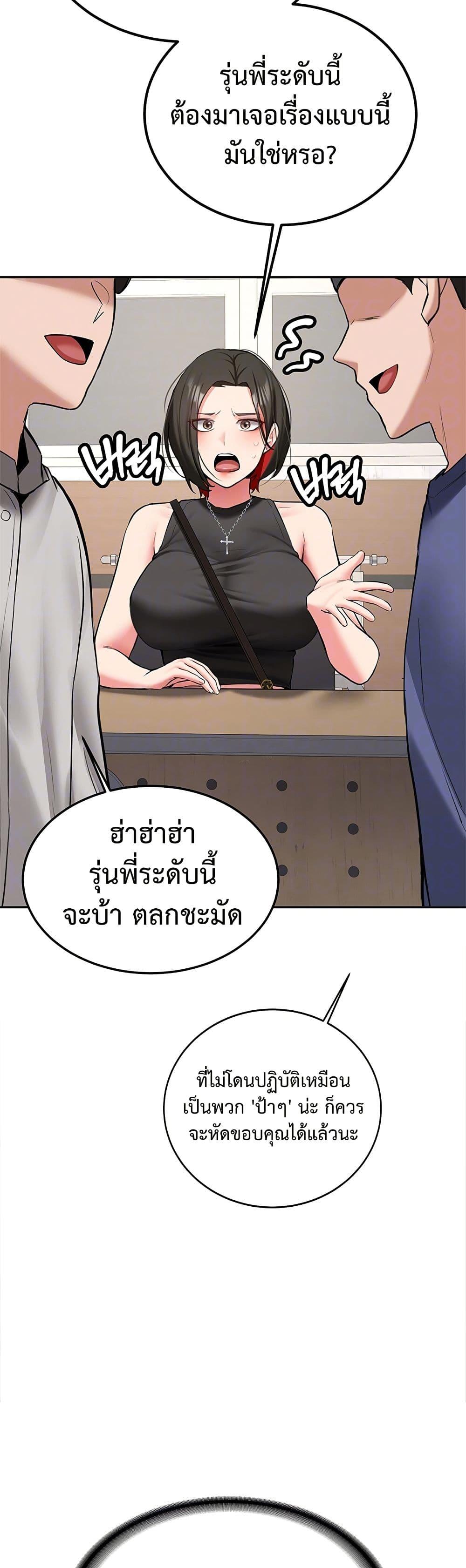 Doujin-Lc- อ่าน โดจิน มังฮวา เกาหลี ญี่ปุ่น จีน แปลไทย Pickup! ตอนที่ 1 2 3 4 5 6 7 8 9 10 11 12 13 14 ฟรี ไม่มีโฆษณา อ่าน โดจิน Manhwa เกาหลี ญี่ปุ่น จีน เรามีครบ คัดมาให้เน้นๆ โดจิน 18+ รับประกันความฟินโดย  Doujin Lc