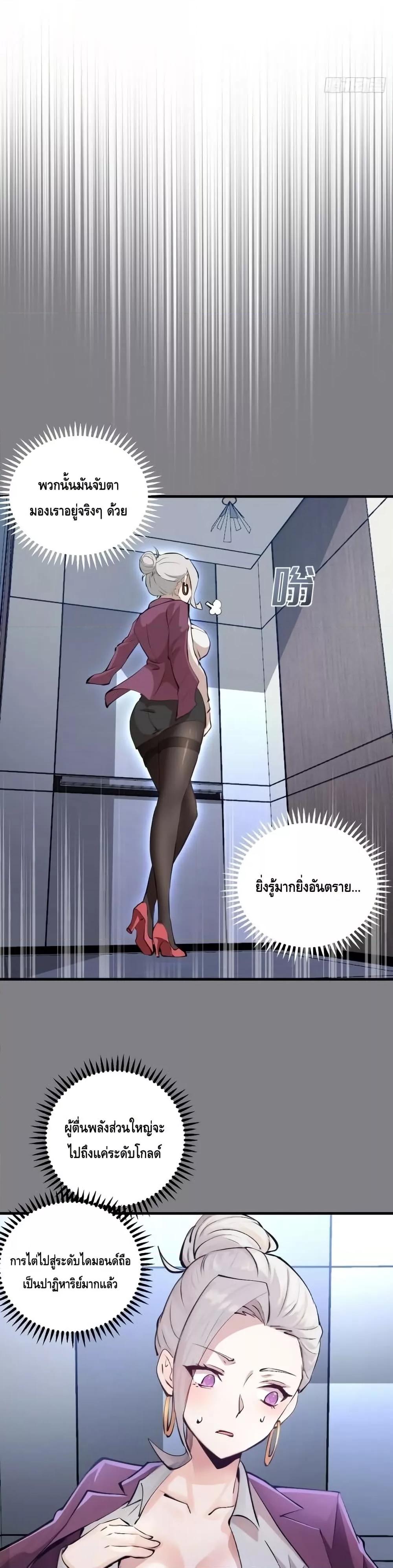 Manga-lc-com อ่านมังงะ อ่านการ์ตูน ออนไลน์ ฟรี IConquertheW ตอนที่ 1 2 3 4 5 6 7 8 9 10 11 12 13 14 ฟรี ไม่มีโฆษณา Manga-lc - อ่าน มังงะ อ่าน การ์ตูน ออนไลน์ อ่านมังงะ ฟรี