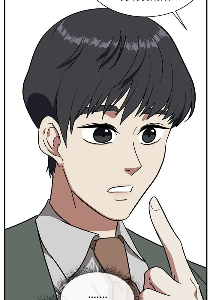 ช่วยเปลี่ยนฉันที ตอนที่ 65. ยอมินซอ 15 รูปที่ 58