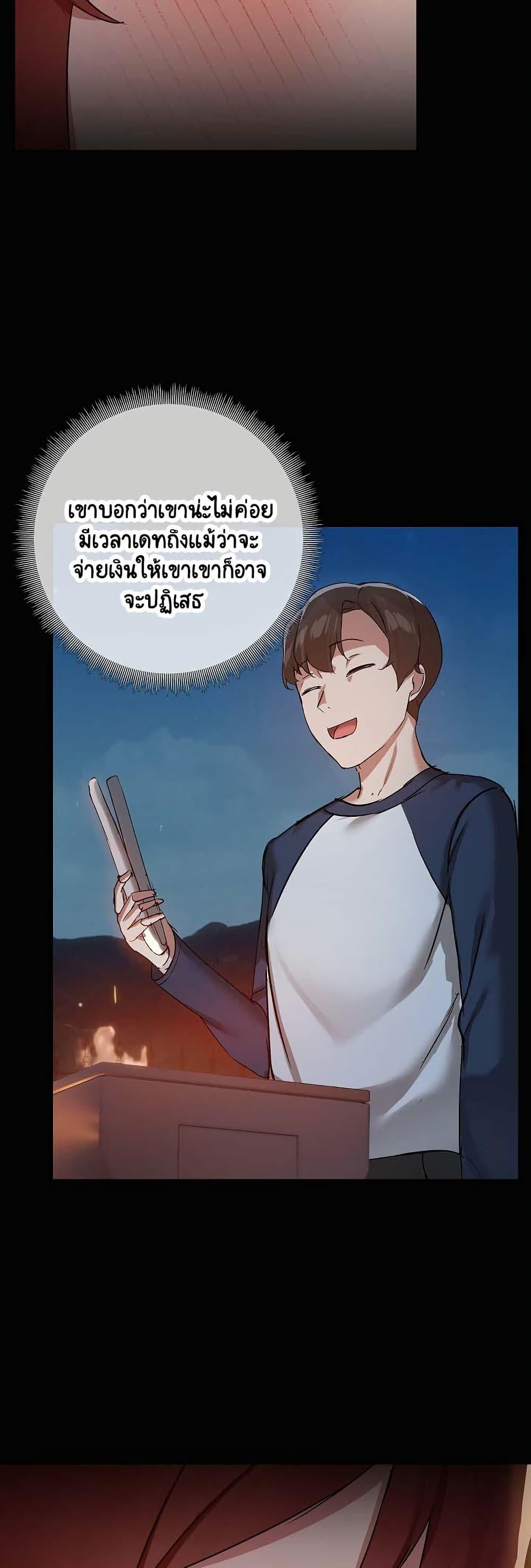 Doujin-Lc- อ่าน โดจิน มังฮวา เกาหลี ญี่ปุ่น จีน แปลไทย Share Boyfriend ตอนที่ 1 2 3 4 5 6 7 8 9 10 11 12 13 14 ฟรี ไม่มีโฆษณา อ่าน โดจิน Manhwa เกาหลี ญี่ปุ่น จีน เรามีครบ คัดมาให้เน้นๆ โดจิน 18+ รับประกันความฟินโดย  Doujin Lc
