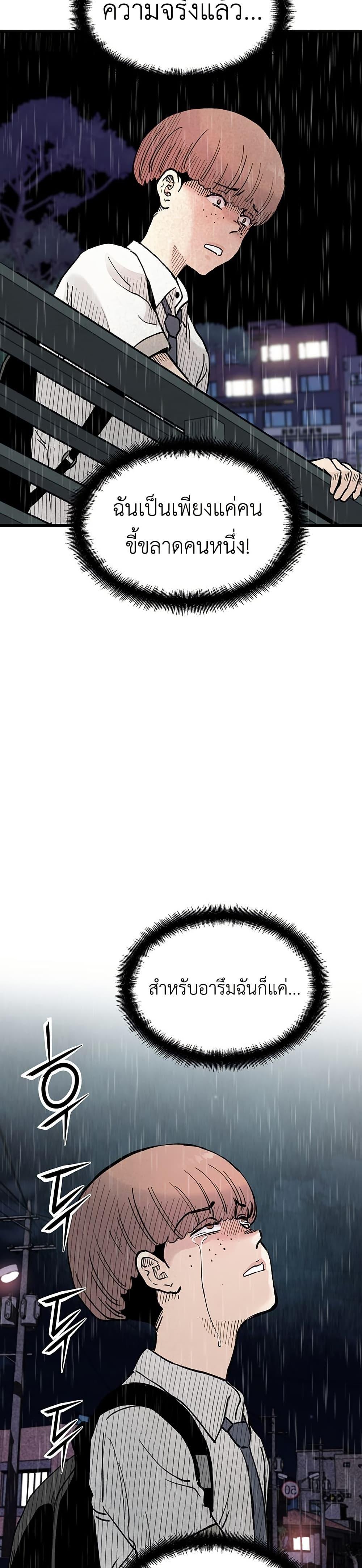 Manga-lc-com อ่านมังงะ อ่านการ์ตูน ออนไลน์ ฟรี The Silent Transfer Student ตอนที่ 1 2 3 4 5 6 7 8 9 10 11 12 13 14 ฟรี ไม่มีโฆษณา Manga-lc - อ่าน มังงะ อ่าน การ์ตูน ออนไลน์ อ่านมังงะ ฟรี