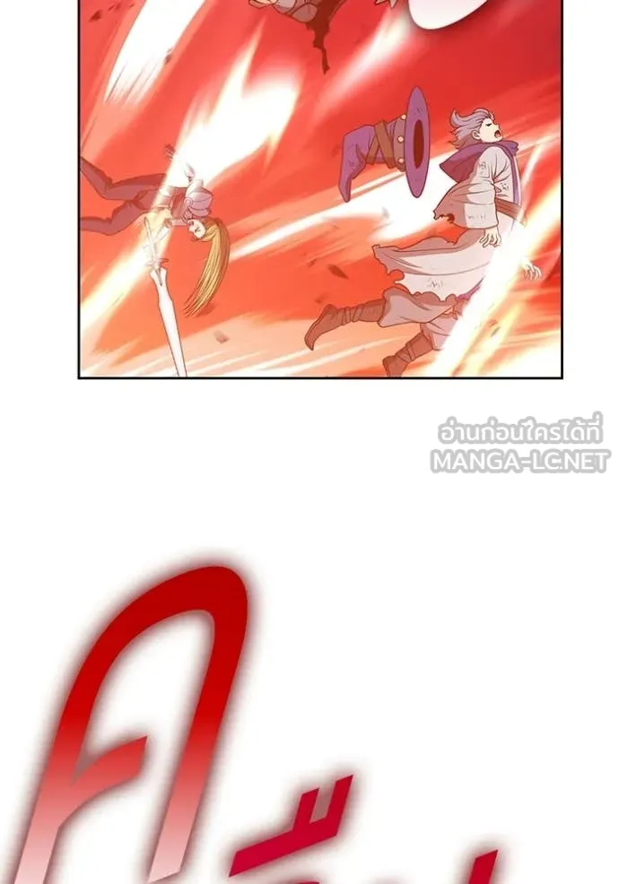 +99 ท่อนไม้ ตอนที่ 180 รูปที่ 263