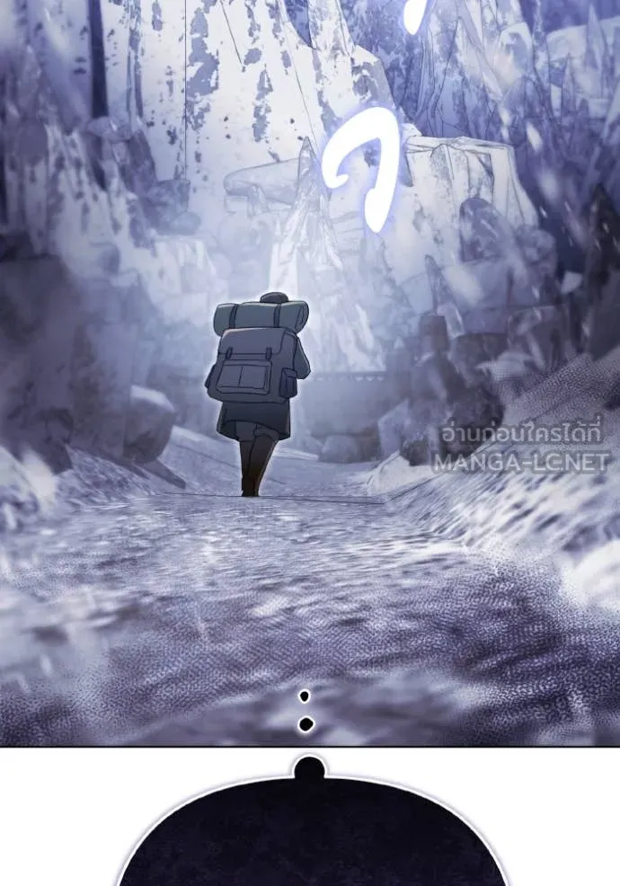 ราชินีจอมมาร ตอนที่ 55 รูปที่ 48