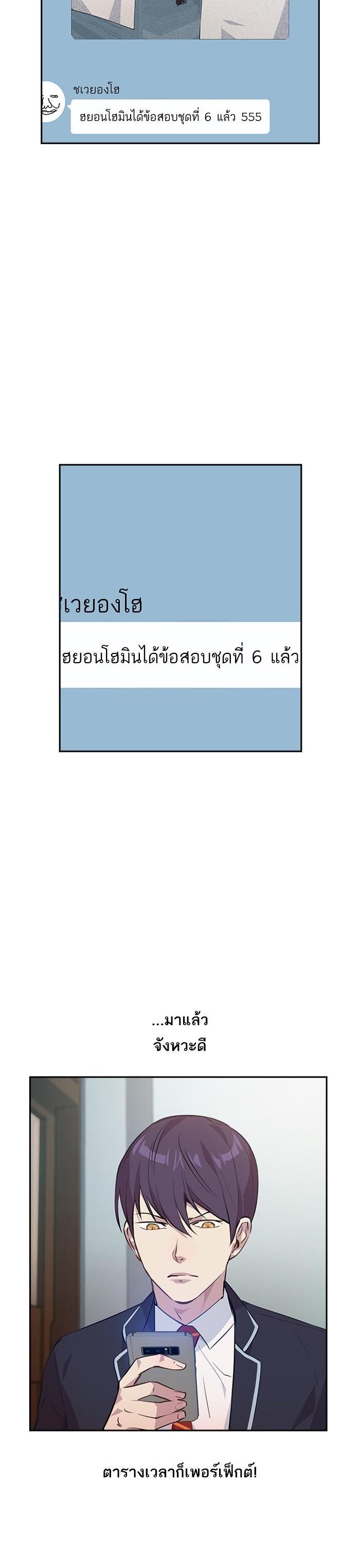 Manga-lc-com อ่านมังงะ อ่านการ์ตูน ออนไลน์ ฟรี The World Is Money and Power กลโกงโลกพนัน ตอนที่ 1 2 3 4 5 6 7 8 9 10 11 12 13 14 ฟรี ไม่มีโฆษณา Manga-lc - อ่าน มังงะ อ่าน การ์ตูน ออนไลน์ อ่านมังงะ ฟรี