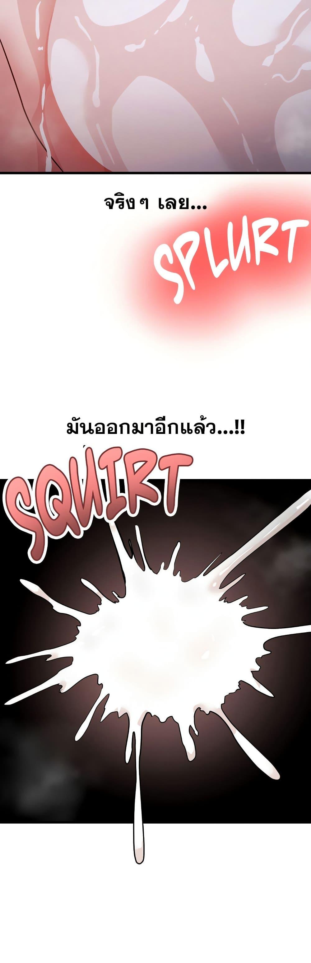 Doujin-Lc- อ่าน โดจิน มังฮวา เกาหลี ญี่ปุ่น จีน แปลไทย Daddy’s Girl ตอนที่ 1 2 3 4 5 6 7 8 9 10 11 12 13 14 ฟรี ไม่มีโฆษณา อ่าน โดจิน Manhwa เกาหลี ญี่ปุ่น จีน เรามีครบ คัดมาให้เน้นๆ โดจิน 18+ รับประกันความฟินโดย  Doujin Lc