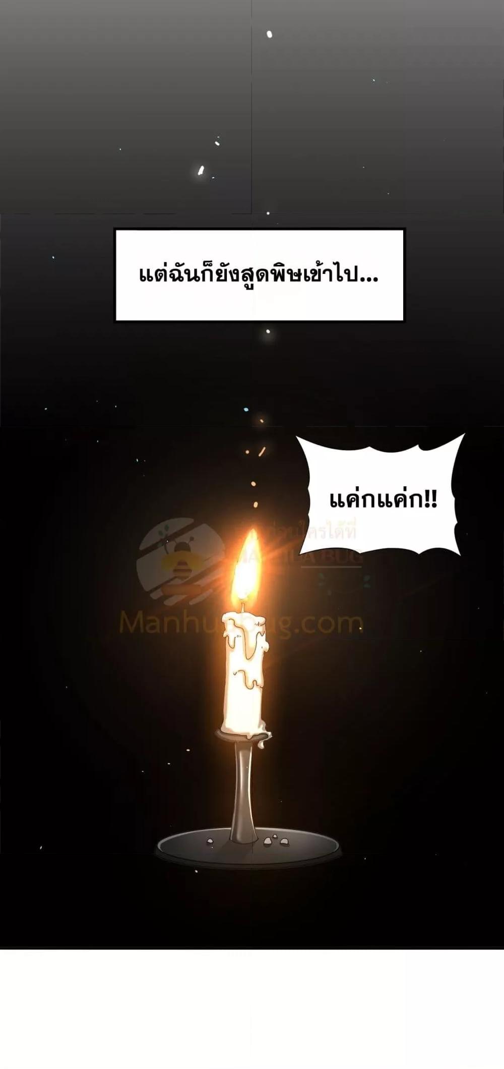 Manga-lc-com อ่านมังงะ อ่านการ์ตูน ออนไลน์ ฟรี IamDrakoMajs ตอนที่ 1 2 3 4 5 6 7 8 9 10 11 12 13 14 ฟรี ไม่มีโฆษณา Manga-lc - อ่าน มังงะ อ่าน การ์ตูน ออนไลน์ อ่านมังงะ ฟรี