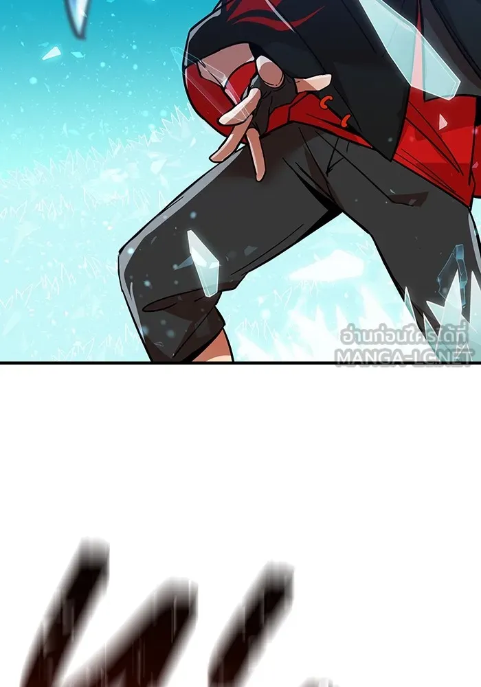 เพลเยอร์เลือดเทวะ ตอนที่ 18 สเตจ  น้ำตกแก้ว รูปที่ 63