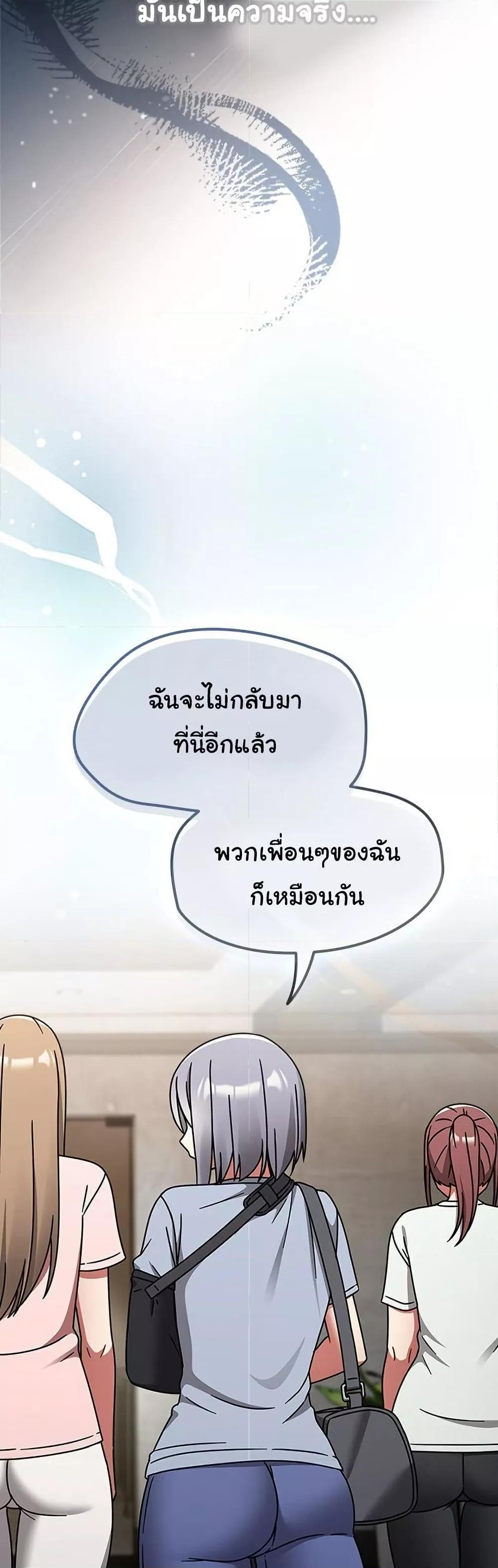 Doujin-Lc- อ่าน โดจิน มังฮวา เกาหลี ญี่ปุ่น จีน แปลไทย Ground and Pound ตอนที่ 1 2 3 4 5 6 7 8 9 10 11 12 13 14 ฟรี ไม่มีโฆษณา อ่าน โดจิน Manhwa เกาหลี ญี่ปุ่น จีน เรามีครบ คัดมาให้เน้นๆ โดจิน 18+ รับประกันความฟินโดย  Doujin Lc