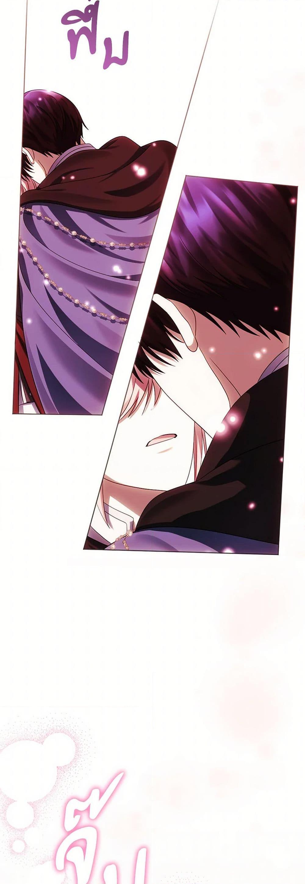 Manga-lc-com อ่านมังงะ อ่านการ์ตูน ออนไลน์ ฟรี You Awakened while I Was Dead ตอนที่ 1 2 3 4 5 6 7 8 9 10 11 12 13 14 ฟรี ไม่มีโฆษณา Manga-lc - อ่าน มังงะ อ่าน การ์ตูน ออนไลน์ อ่านมังงะ ฟรี