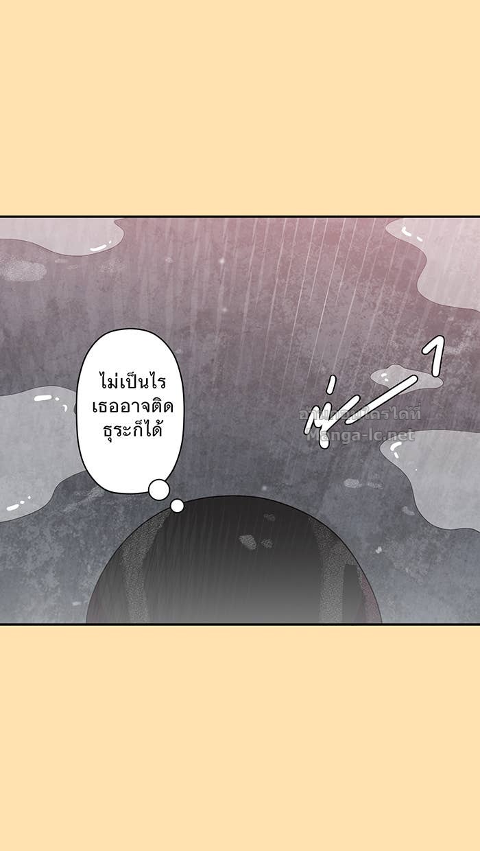 Doujin-Lc- อ่าน โดจิน มังฮวา เกาหลี ญี่ปุ่น จีน แปลไทย Take My Money รักนี้...มีเปย์ ตอนที่ 1 2 3 4 5 6 7 8 9 10 11 12 13 14 ฟรี ไม่มีโฆษณา อ่าน โดจิน Manhwa เกาหลี ญี่ปุ่น จีน เรามีครบ คัดมาให้เน้นๆ โดจิน 18+ รับประกันความฟินโดย Doujin Lc