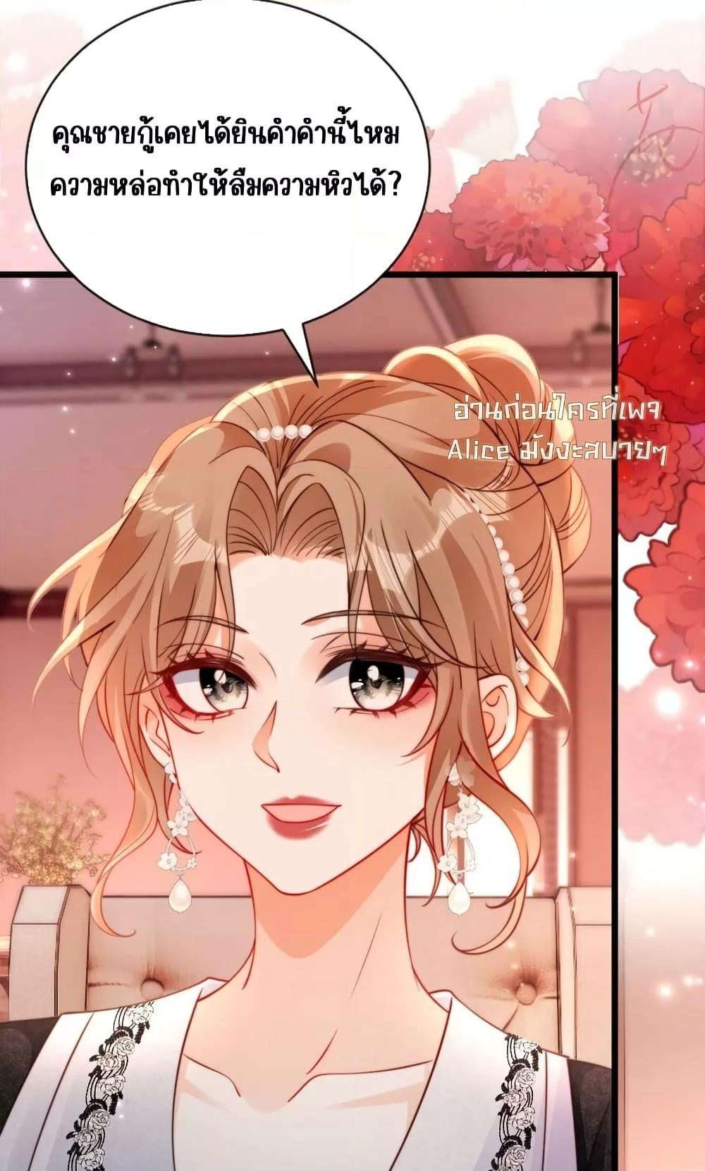 Manga-lc-com อ่านมังงะ อ่านการ์ตูน ออนไลน์ ฟรี GoxuewenFemale ตอนที่ 1 2 3 4 5 6 7 8 9 10 11 12 13 14 ฟรี ไม่มีโฆษณา Manga-lc - อ่าน มังงะ อ่าน การ์ตูน ออนไลน์ อ่านมังงะ ฟรี