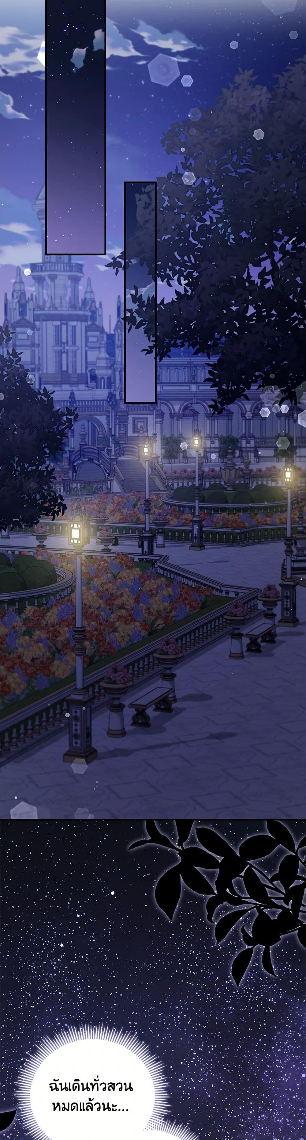 Manga-lc-com อ่านมังงะ อ่านการ์ตูน ออนไลน์ ฟรี The Heroine is a Man! ตอนที่ 1 2 3 4 5 6 7 8 9 10 11 12 13 14 ฟรี ไม่มีโฆษณา Manga-lc - อ่าน มังงะ อ่าน การ์ตูน ออนไลน์ อ่านมังงะ ฟรี