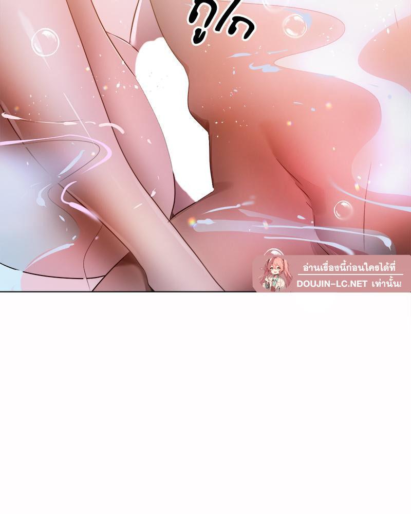 Doujin-Lc- อ่าน โดจิน มังฮวา เกาหลี ญี่ปุ่น จีน แปลไทย Do You Like to Exercise ตอนที่ 1 2 3 4 5 6 7 8 9 10 11 12 13 14 ฟรี ไม่มีโฆษณา อ่าน โดจิน Manhwa เกาหลี ญี่ปุ่น จีน เรามีครบ คัดมาให้เน้นๆ โดจิน 18+ รับประกันความฟินโดย  Doujin Lc