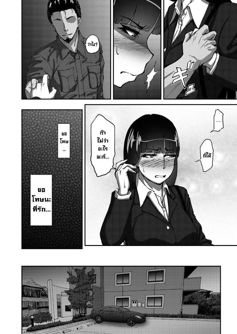 Doujin-Lc- อ่าน โดจิน มังฮวา เกาหลี ญี่ปุ่น จีน แปลไทย เรื่องลับหลังที่ไม่รู้ [Sobabu (Rasson)] Nishizumi Shiho no Shirubeki ja Nakatta Koto Ge ตอนที่ 1 2 3 4 5 6 7 8 9 10 11 12 13 14 ฟรี ไม่มีโฆษณา อ่าน โดจิน Manhwa เกาหลี ญี่ปุ่น จีน เรามีครบ คัดมาให้เน้นๆ โดจิน 18+ รับประกันความฟินโดย  Doujin Lc