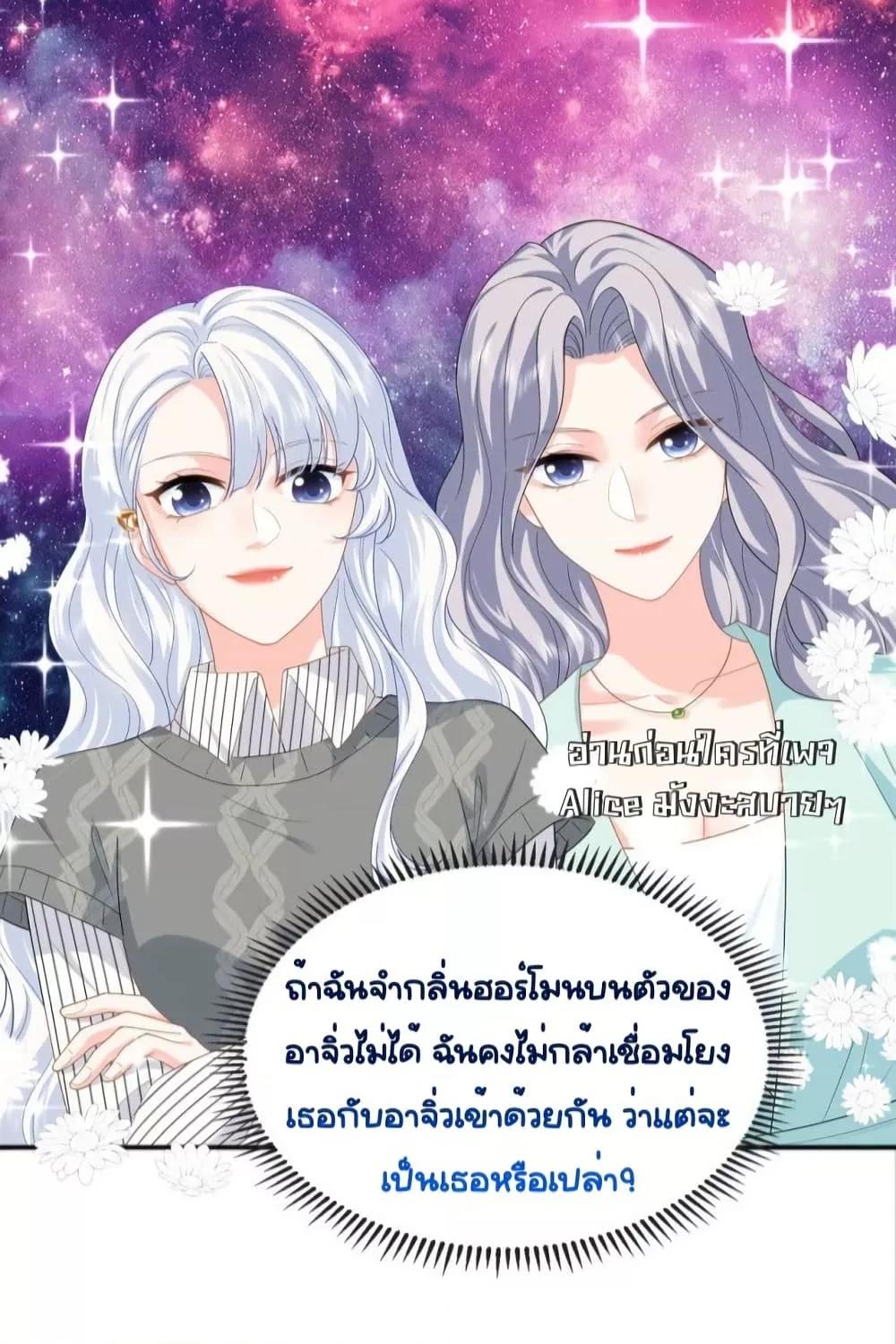 Manga-lc-com อ่านมังงะ อ่านการ์ตูน ออนไลน์ ฟรี TheDragonCubs ตอนที่ 1 2 3 4 5 6 7 8 9 10 11 12 13 14 ฟรี ไม่มีโฆษณา Manga-lc - อ่าน มังงะ อ่าน การ์ตูน ออนไลน์ อ่านมังงะ ฟรี