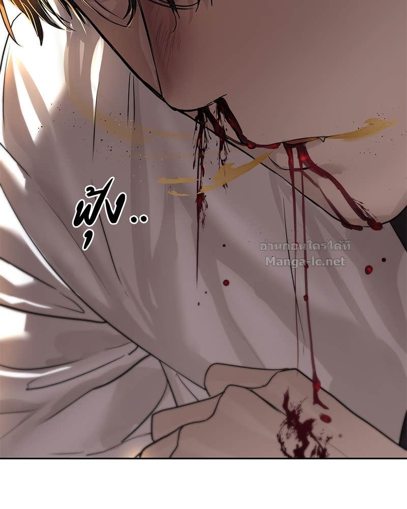 Doujin-Lc- อ่าน โดจิน มังฮวา เกาหลี ญี่ปุ่น จีน แปลไทย ข้าราชการพิเศษ ตอนที่ 1 2 3 4 5 6 7 8 9 10 11 12 13 14 ฟรี ไม่มีโฆษณา อ่าน โดจิน Manhwa เกาหลี ญี่ปุ่น จีน เรามีครบ คัดมาให้เน้นๆ โดจิน 18+ รับประกันความฟินโดย Doujin Lc