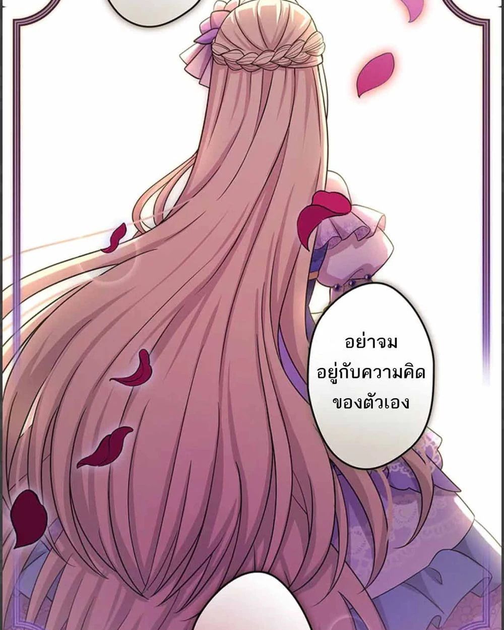 Manga-lc-com อ่านมังงะ อ่านการ์ตูน ออนไลน์ ฟรี The Legendary Assassin Reincarnated as the Beloved Youngest Daughter of a Royal Family ตอนที่ 1 2 3 4 5 6 7 8 9 10 11 12 13 14 ฟรี ไม่มีโฆษณา Manga-lc - อ่าน มังงะ อ่าน การ์ตูน ออนไลน์ อ่านมังงะ ฟรี