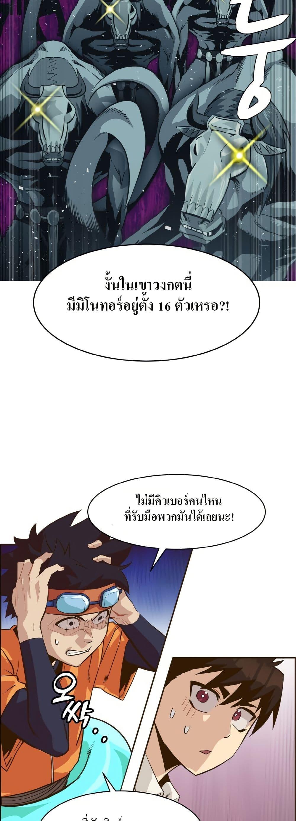 Manga-lc-com อ่านมังงะ อ่านการ์ตูน ออนไลน์ ฟรี Counter Cube ตอนที่ 1 2 3 4 5 6 7 8 9 10 11 12 13 14 ฟรี ไม่มีโฆษณา Manga-lc - อ่าน มังงะ อ่าน การ์ตูน ออนไลน์ อ่านมังงะ ฟรี