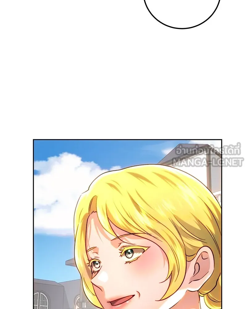 เจ้าหญิงคลั่งแห่งวังหลวง ตอนที่ 93 รูปที่ 75