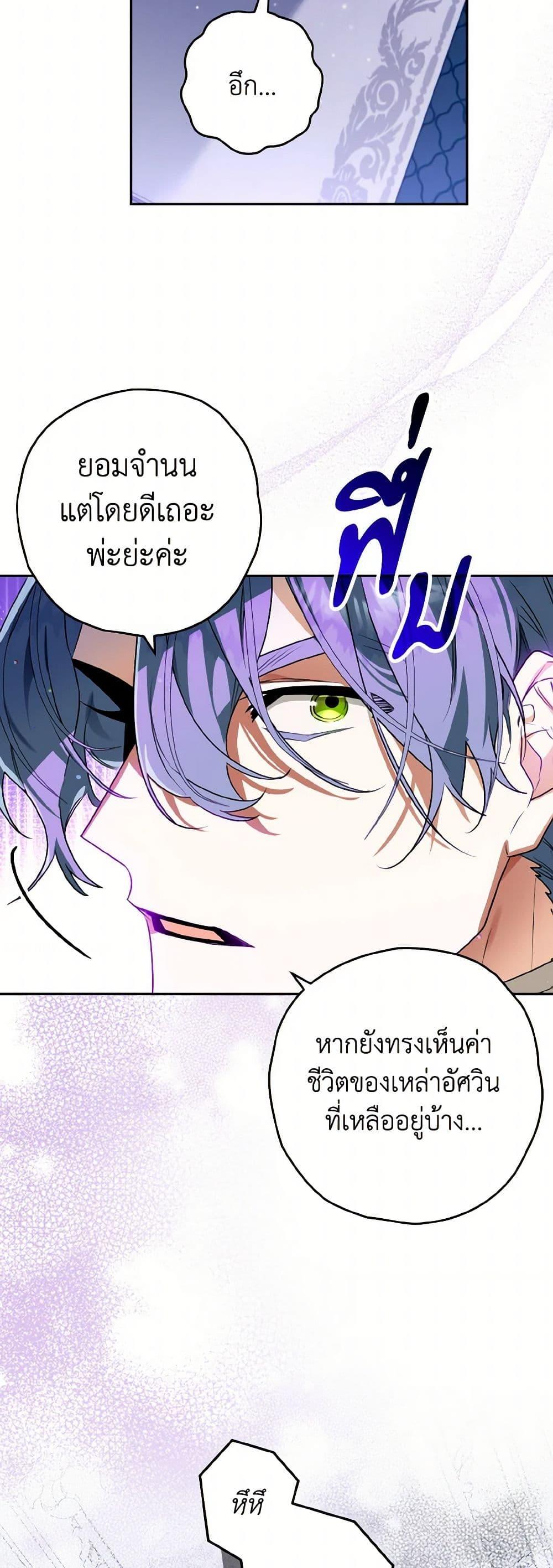 Manga-lc-com อ่านมังงะ อ่านการ์ตูน ออนไลน์ ฟรี Sigrid ตอนที่ 1 2 3 4 5 6 7 8 9 10 11 12 13 14 ฟรี ไม่มีโฆษณา Manga-lc - อ่าน มังงะ อ่าน การ์ตูน ออนไลน์ อ่านมังงะ ฟรี