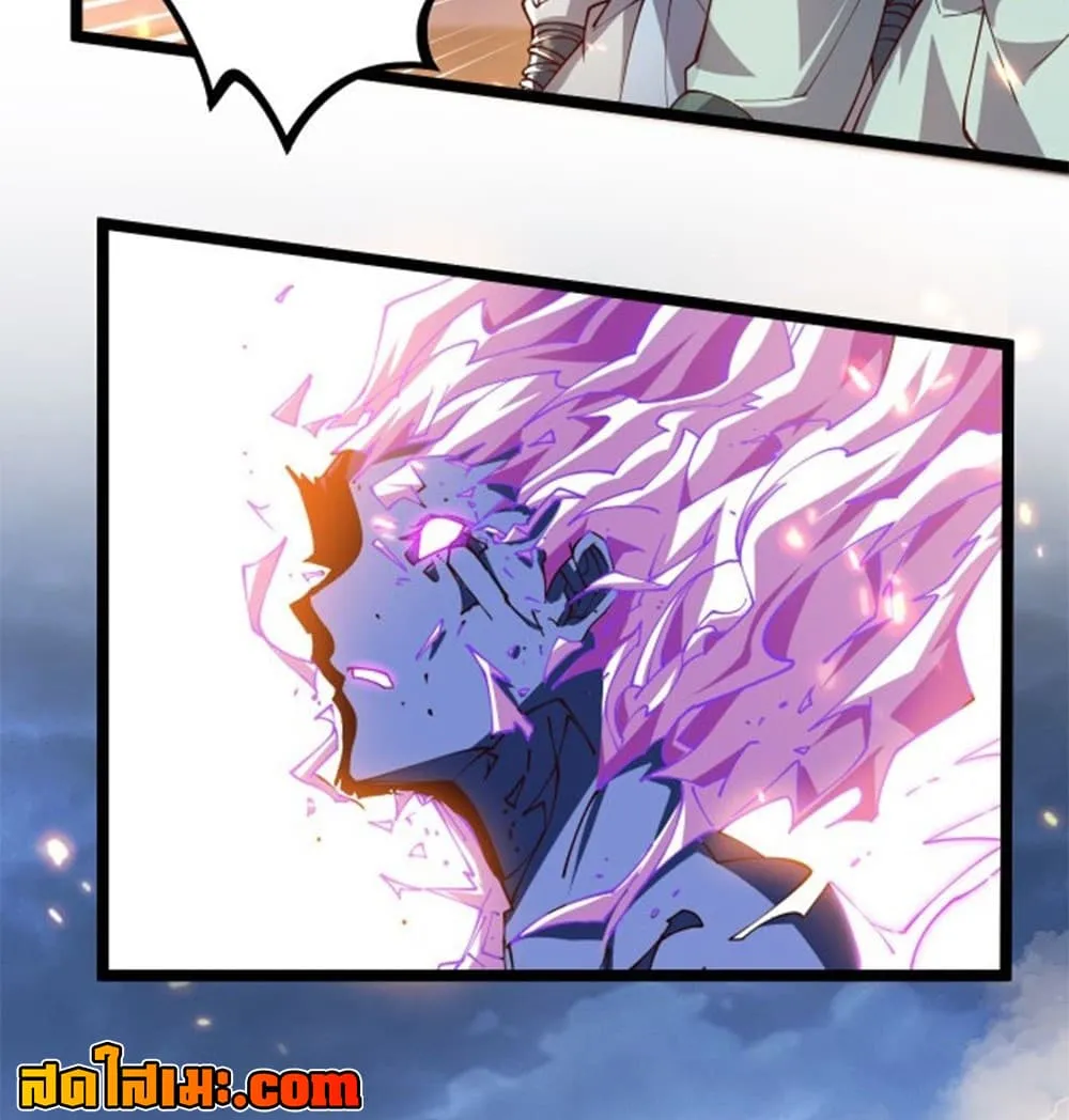 Manga-lc-com อ่านมังงะ อ่านการ์ตูน ออนไลน์ ฟรี Heaven’s Devourer ตอนที่ 1 2 3 4 5 6 7 8 9 10 11 12 13 14 ฟรี ไม่มีโฆษณา Manga-lc - อ่าน มังงะ อ่าน การ์ตูน ออนไลน์ อ่านมังงะ ฟรี