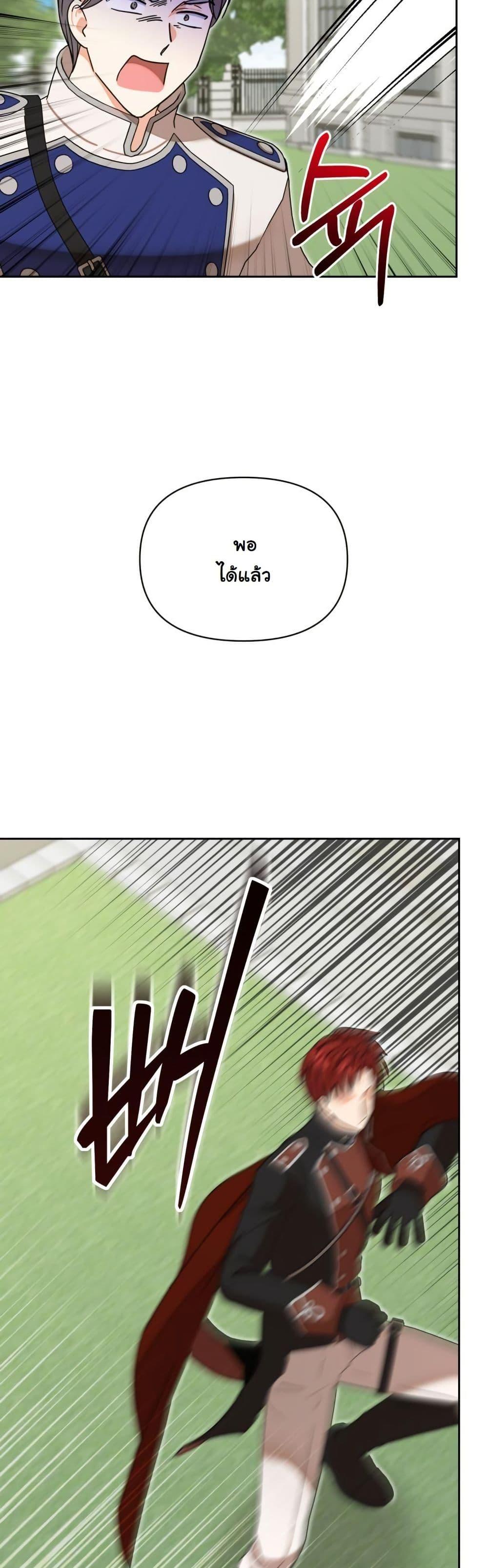 Manga-lc-com อ่านมังงะ อ่านการ์ตูน ออนไลน์ ฟรี The Sister Who Once Hated Me Now Loves Me ตอนที่ 1 2 3 4 5 6 7 8 9 10 11 12 13 14 ฟรี ไม่มีโฆษณา Manga-lc - อ่าน มังงะ อ่าน การ์ตูน ออนไลน์ อ่านมังงะ ฟรี