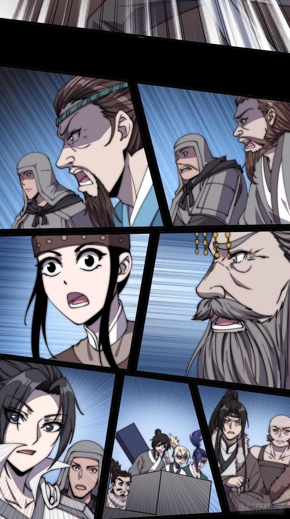 Manga-lc-com อ่านมังงะ อ่านการ์ตูน ออนไลน์ ฟรี It Starts With A Mountain ตอนที่ 1 2 3 4 5 6 7 8 9 10 11 12 13 14 ฟรี ไม่มีโฆษณา Manga-lc - อ่าน มังงะ อ่าน การ์ตูน ออนไลน์ อ่านมังงะ ฟรี