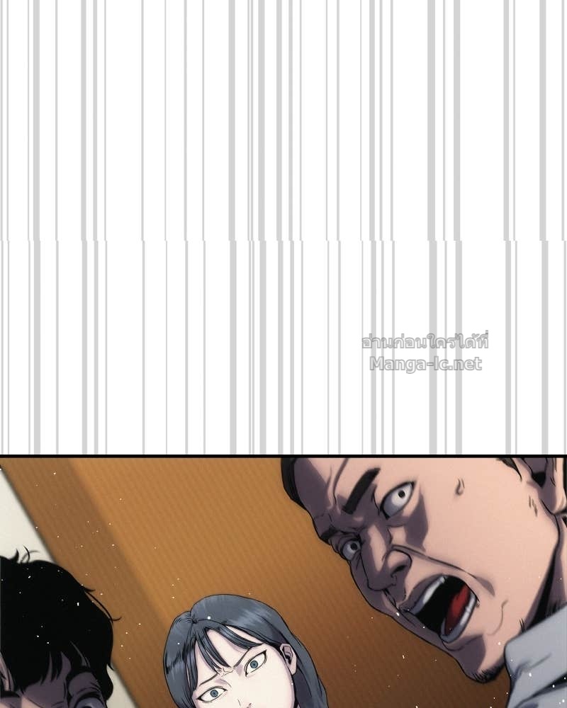 Doujin-Lc- อ่าน โดจิน มังฮวา เกาหลี ญี่ปุ่น จีน แปลไทย บอกมาค่าตัวเท่าไหร่ ตอนที่ 1 2 3 4 5 6 7 8 9 10 11 12 13 14 ฟรี ไม่มีโฆษณา อ่าน โดจิน Manhwa เกาหลี ญี่ปุ่น จีน เรามีครบ คัดมาให้เน้นๆ โดจิน 18+ รับประกันความฟินโดย Doujin Lc