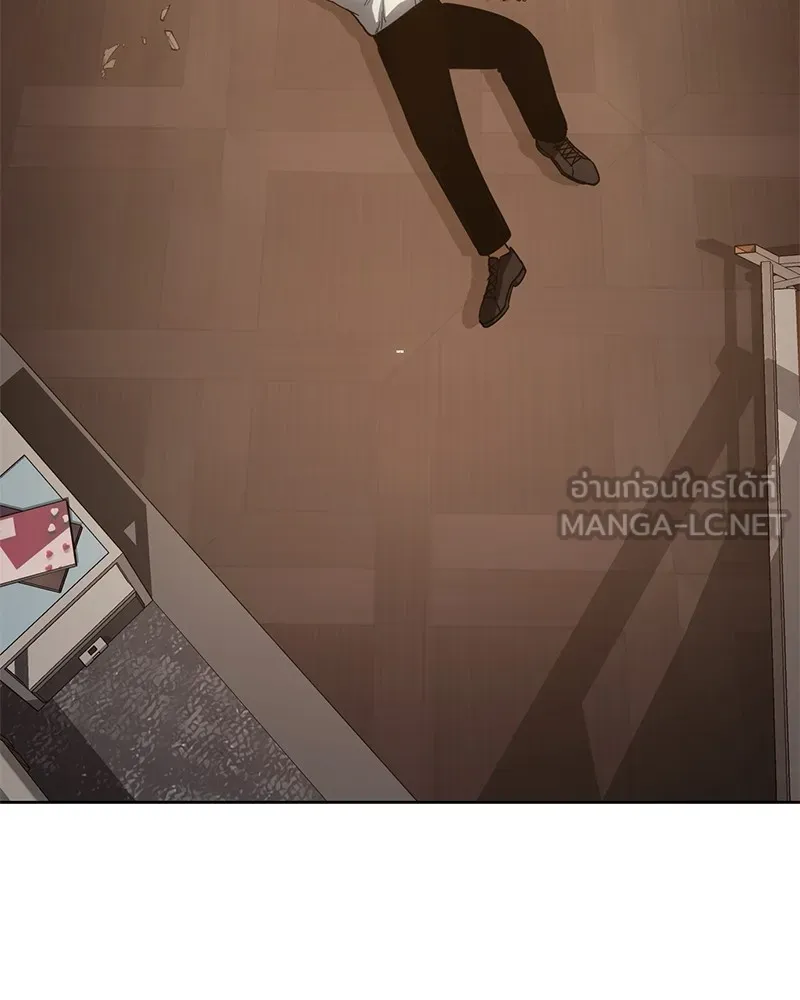 แบคXX ตอนที่ 11 รูปที่ 90