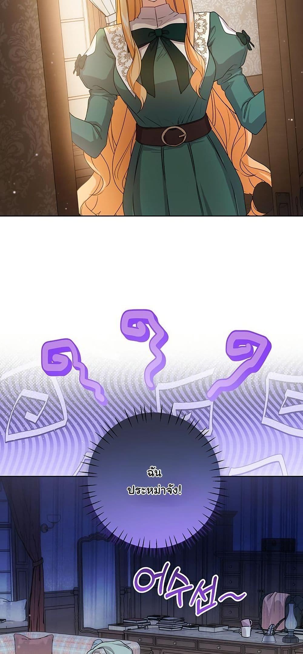 Manga-lc-com อ่านมังงะ อ่านการ์ตูน ออนไลน์ ฟรี I Need Sponsorship ตอนที่ 1 2 3 4 5 6 7 8 9 10 11 12 13 14 ฟรี ไม่มีโฆษณา Manga-lc - อ่าน มังงะ อ่าน การ์ตูน ออนไลน์ อ่านมังงะ ฟรี