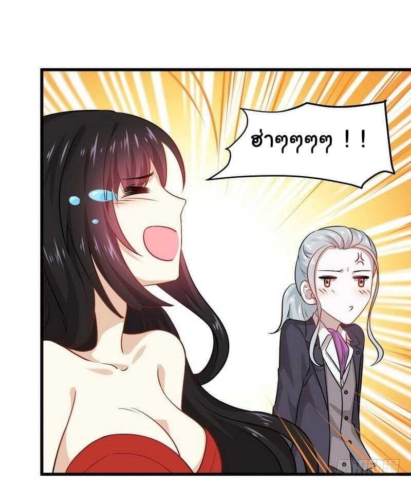 Manga-lc-com อ่านมังงะ อ่านการ์ตูน ออนไลน์ ฟรี Immortal Swordsman in the Reverse World ตอนที่ 1 2 3 4 5 6 7 8 9 10 11 12 13 14 ฟรี ไม่มีโฆษณา Manga-lc - อ่าน มังงะ อ่าน การ์ตูน ออนไลน์ อ่านมังงะ ฟรี