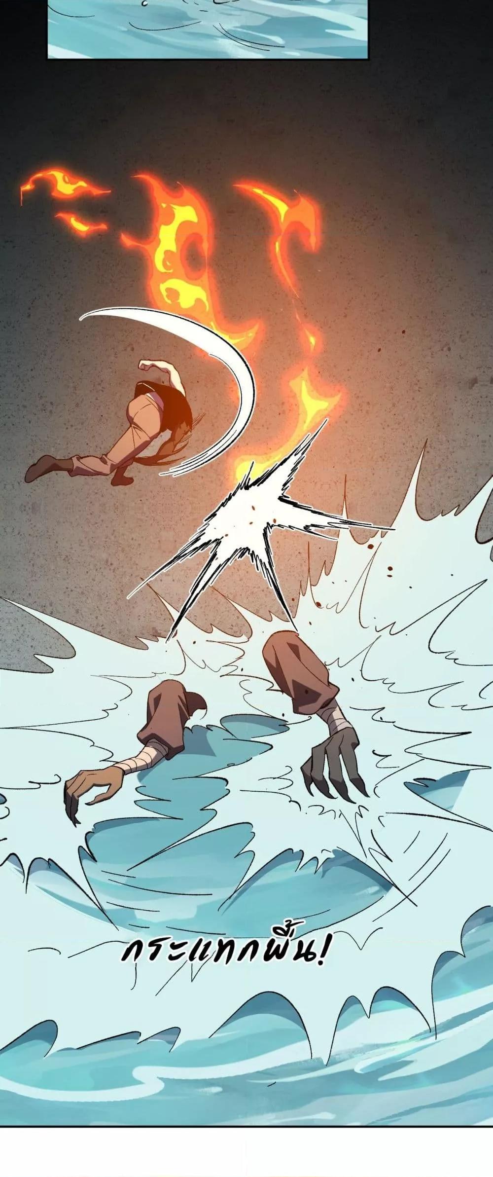 Manga-lc-com อ่านมังงะ อ่านการ์ตูน ออนไลน์ ฟรี Doomsdayforal ตอนที่ 1 2 3 4 5 6 7 8 9 10 11 12 13 14 ฟรี ไม่มีโฆษณา Manga-lc - อ่าน มังงะ อ่าน การ์ตูน ออนไลน์ อ่านมังงะ ฟรี