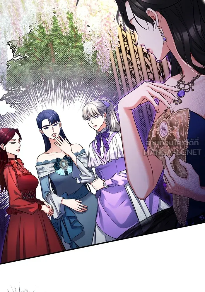 แด่ตัวละครโปรดที่ถูกทิ้ง ตอนที่ 60 รูปที่ 66