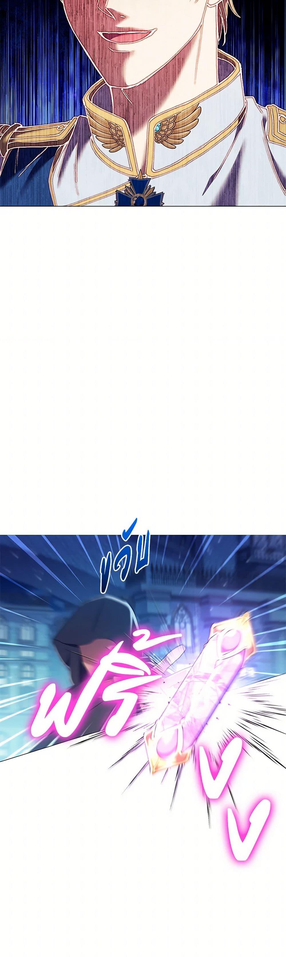 Manga-lc-com อ่านมังงะ อ่านการ์ตูน ออนไลน์ ฟรี Divorcing the Emperor ตอนที่ 1 2 3 4 5 6 7 8 9 10 11 12 13 14 ฟรี ไม่มีโฆษณา Manga-lc - อ่าน มังงะ อ่าน การ์ตูน ออนไลน์ อ่านมังงะ ฟรี