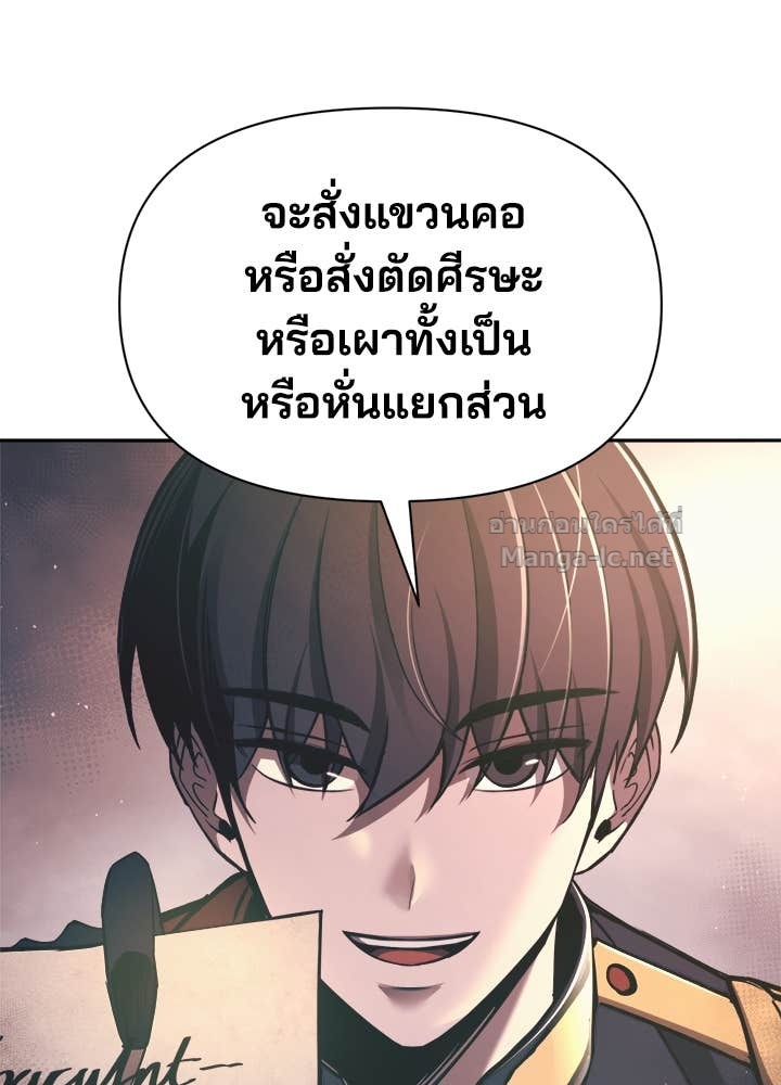 Doujin-Lc- อ่าน โดจิน มังฮวา เกาหลี ญี่ปุ่น จีน แปลไทย ผู้พิชิตเกมป้องกันฐาน ตอนที่ 1 2 3 4 5 6 7 8 9 10 11 12 13 14 ฟรี ไม่มีโฆษณา อ่าน โดจิน Manhwa เกาหลี ญี่ปุ่น จีน เรามีครบ คัดมาให้เน้นๆ โดจิน 18+ รับประกันความฟินโดย Doujin Lc
