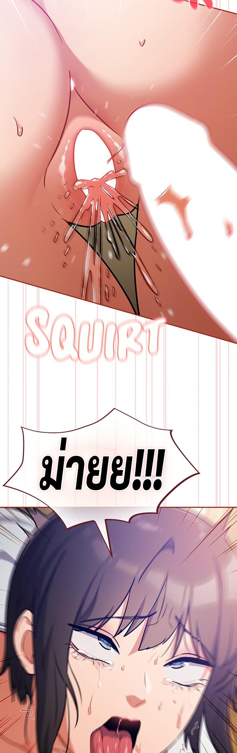 Doujin-Lc- อ่าน โดจิน มังฮวา เกาหลี ญี่ปุ่น จีน แปลไทย Idiot Virus ตอนที่ 1 2 3 4 5 6 7 8 9 10 11 12 13 14 ฟรี ไม่มีโฆษณา อ่าน โดจิน Manhwa เกาหลี ญี่ปุ่น จีน เรามีครบ คัดมาให้เน้นๆ โดจิน 18+ รับประกันความฟินโดย  Doujin Lc