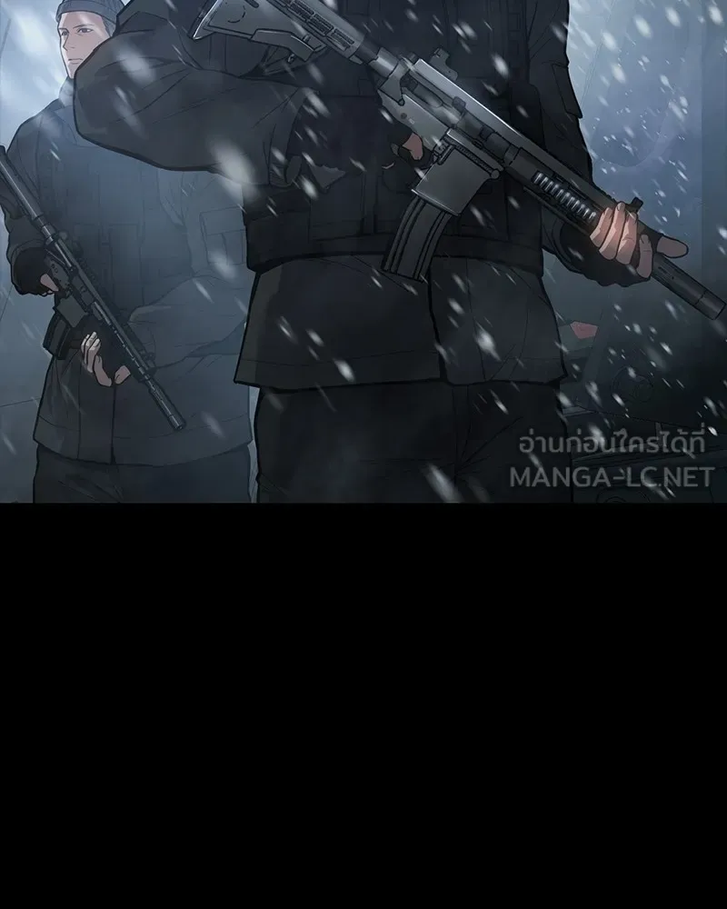แบคXX ตอนที่ 49 รูปที่ 63