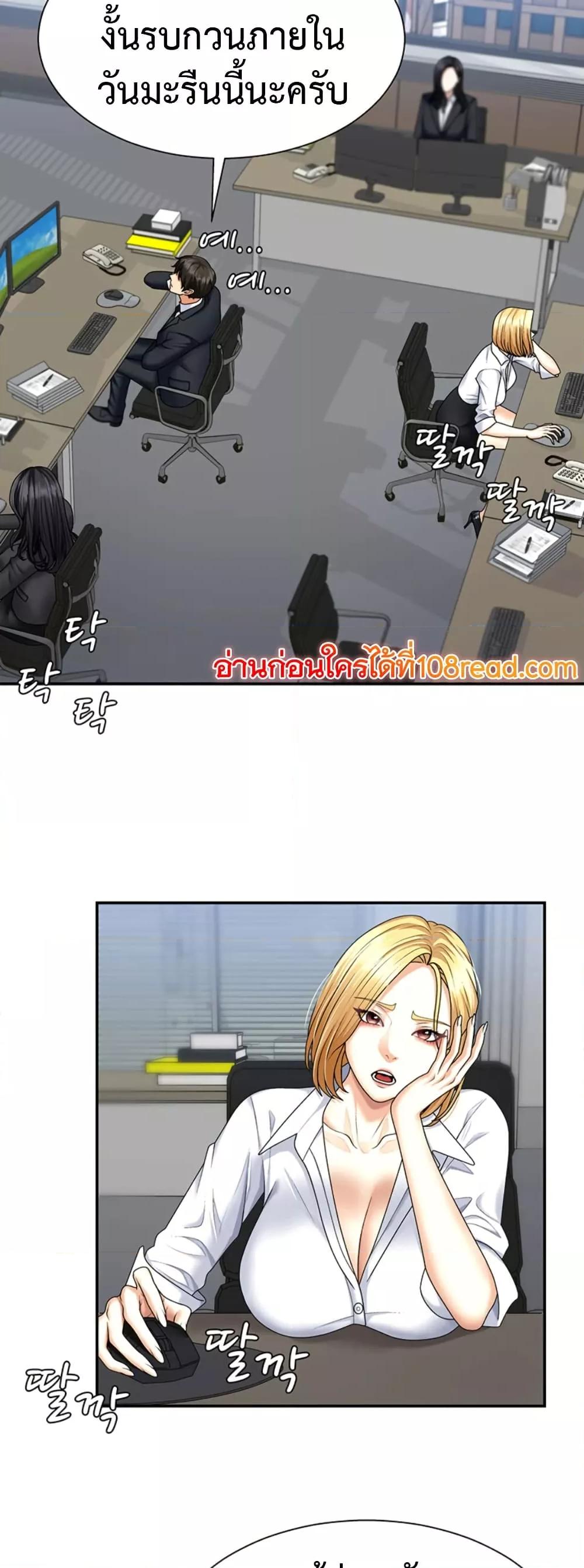 Doujin-Lc- อ่าน โดจิน มังฮวา เกาหลี ญี่ปุ่น จีน แปลไทย Repay With Your Body ตอนที่ 1 2 3 4 5 6 7 8 9 10 11 12 13 14 ฟรี ไม่มีโฆษณา อ่าน โดจิน Manhwa เกาหลี ญี่ปุ่น จีน เรามีครบ คัดมาให้เน้นๆ โดจิน 18+ รับประกันความฟินโดย  Doujin Lc