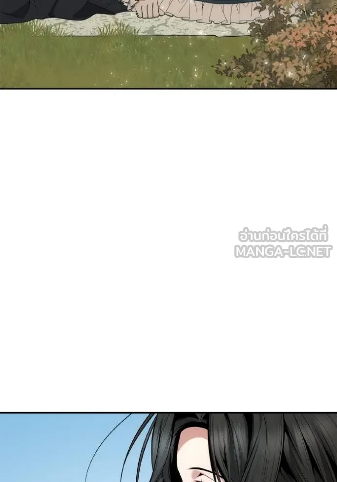 ชาตินี้น้องขอเป็น ตอนที่ 142 รูปที่ 145