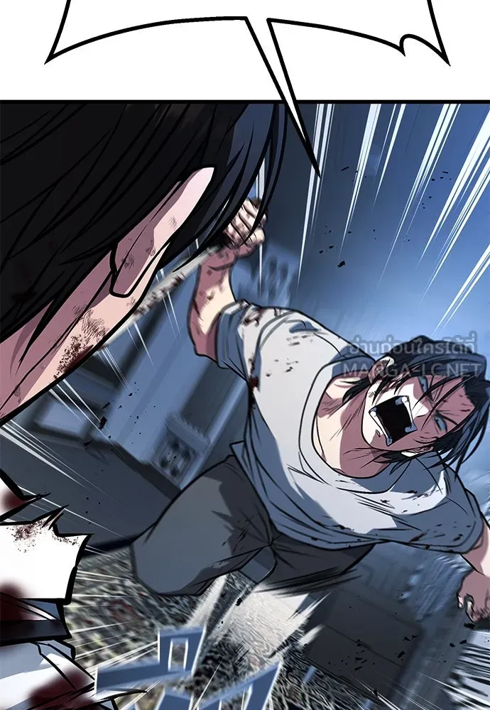 ราชาลานประลอง ตอนที่ 68 รูปที่ 120