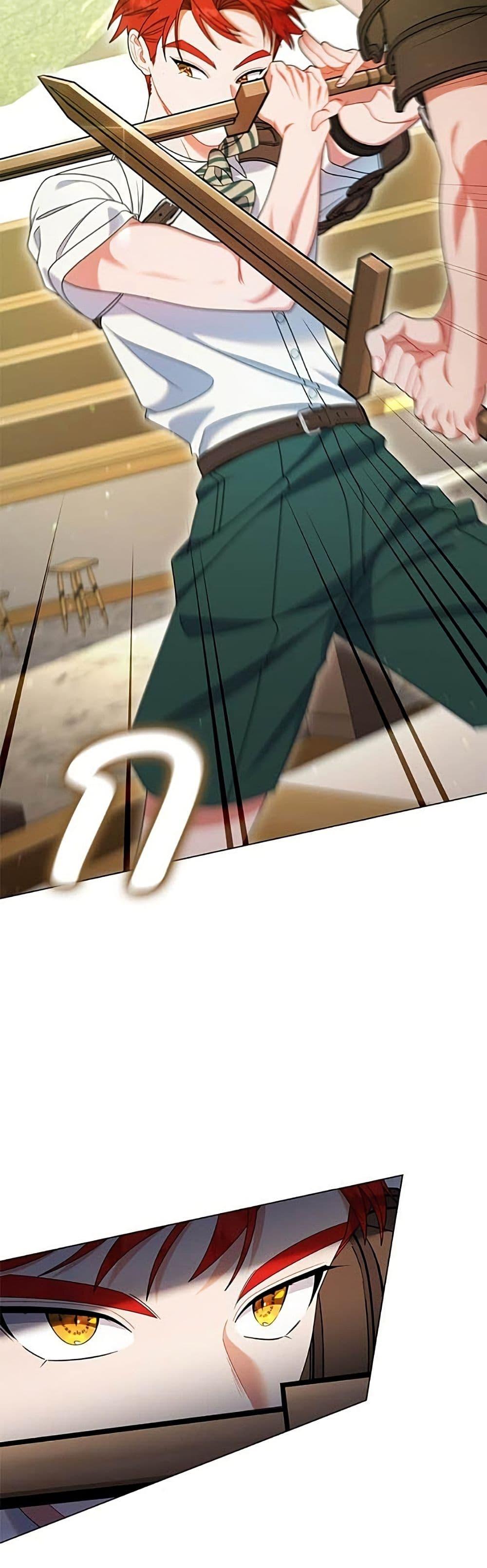 Manga-lc-com อ่านมังงะ อ่านการ์ตูน ออนไลน์ ฟรี This Wasn’t in My Adoption Plan ตอนที่ 1 2 3 4 5 6 7 8 9 10 11 12 13 14 ฟรี ไม่มีโฆษณา Manga-lc - อ่าน มังงะ อ่าน การ์ตูน ออนไลน์ อ่านมังงะ ฟรี