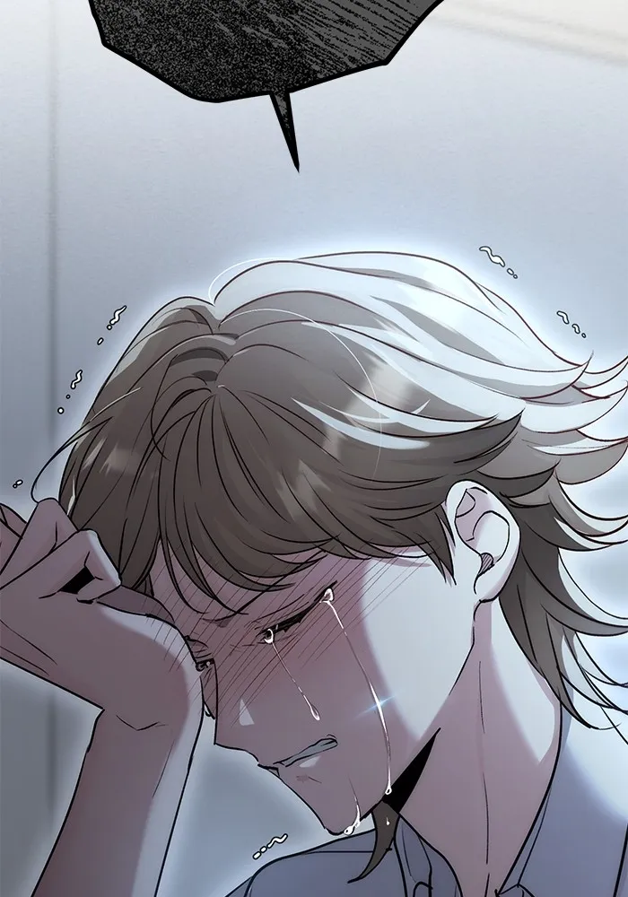 ออร่าดาราอัจฉริยะ ตอนที่ 20 รูปที่ 104