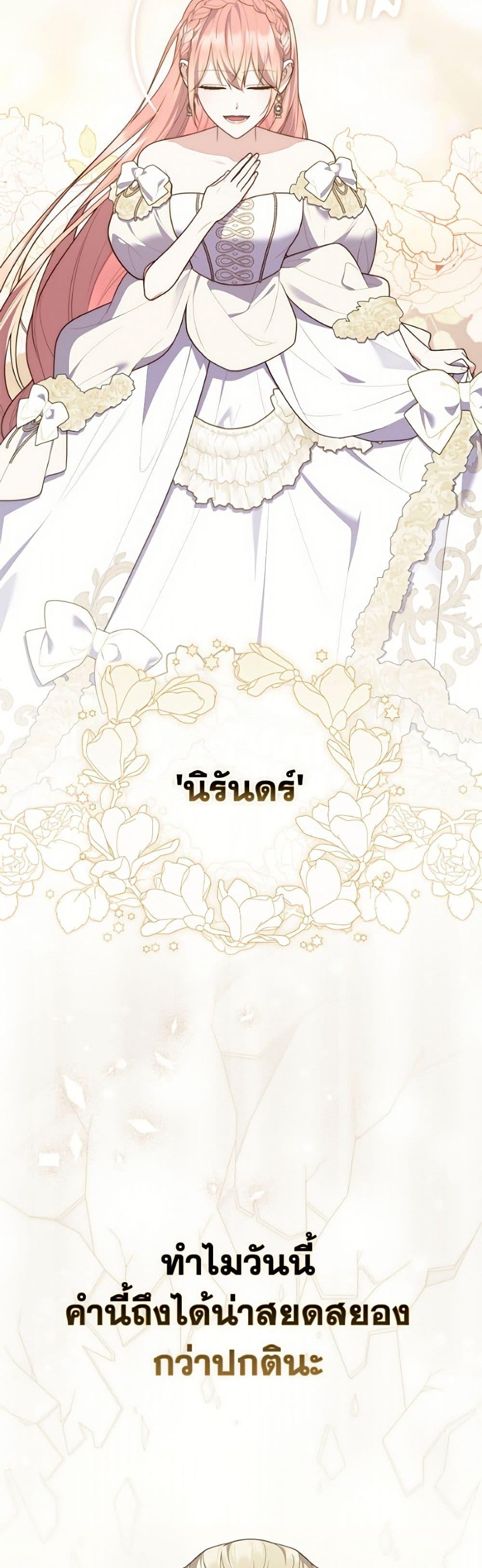 Manga-lc-com อ่านมังงะ อ่านการ์ตูน ออนไลน์ ฟรี Fortune-Telling Lady ตอนที่ 1 2 3 4 5 6 7 8 9 10 11 12 13 14 ฟรี ไม่มีโฆษณา Manga-lc - อ่าน มังงะ อ่าน การ์ตูน ออนไลน์ อ่านมังงะ ฟรี